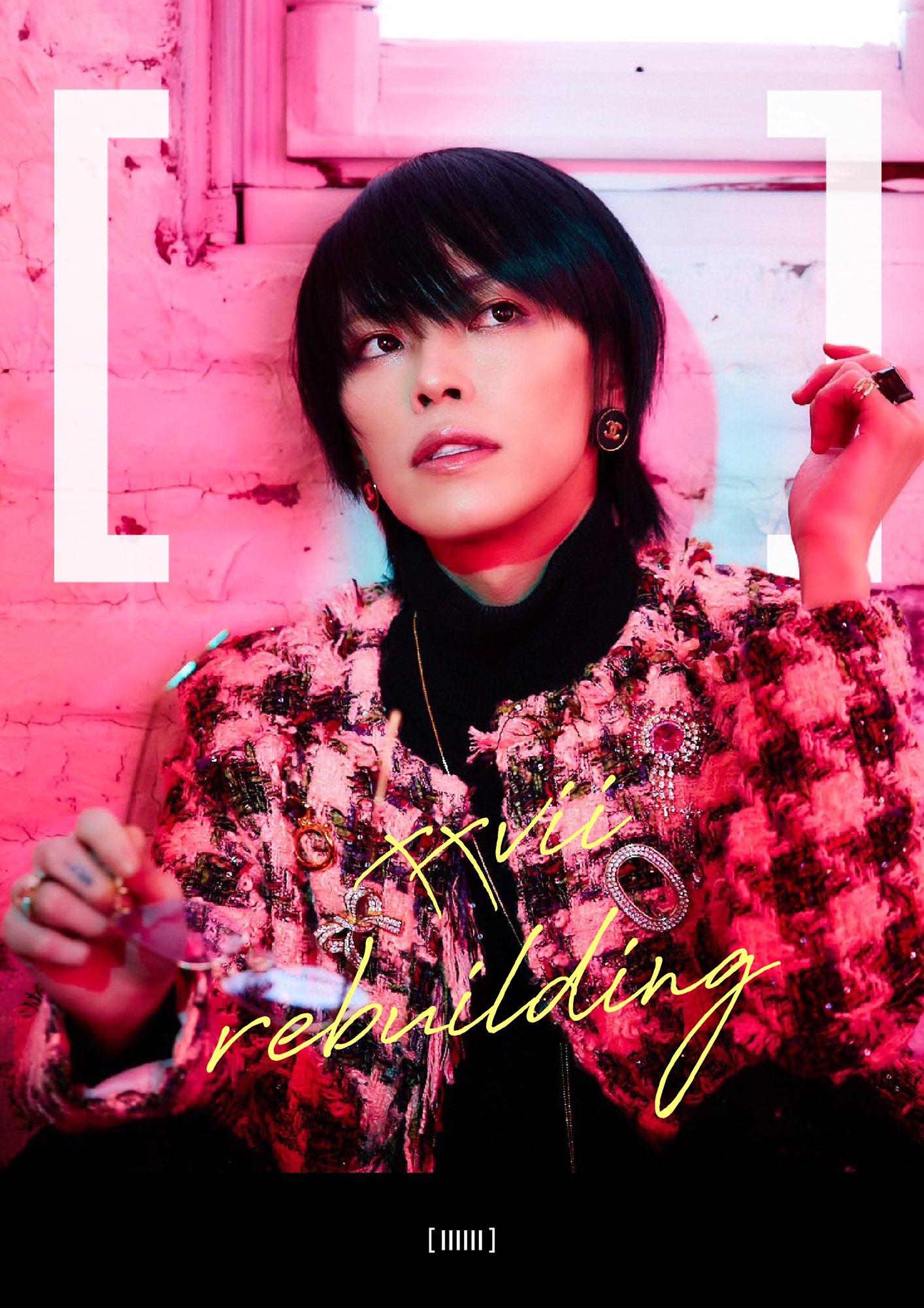 圭-kei-